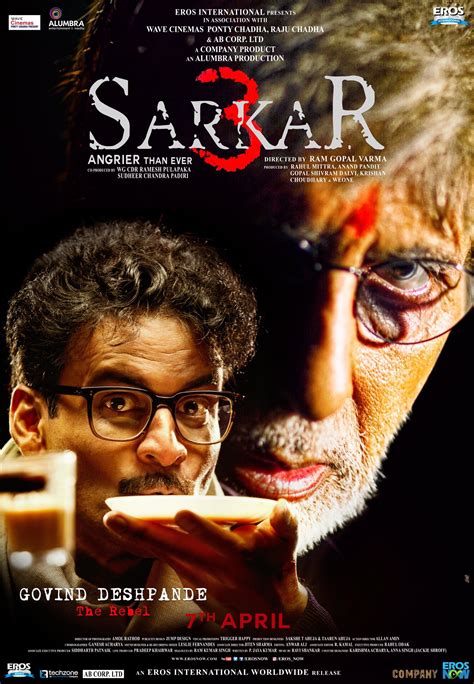 download sarkar 3 movie|sarkar 3 movie download filmywap.